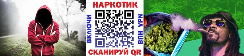 Какие есть наркотики Костерёво АМФ  Меф мяу мяу  Бошки Шишки  КОКАИН  APVP 
