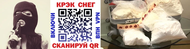 где продают наркотики  Костерёво  Кокаин VHQ 