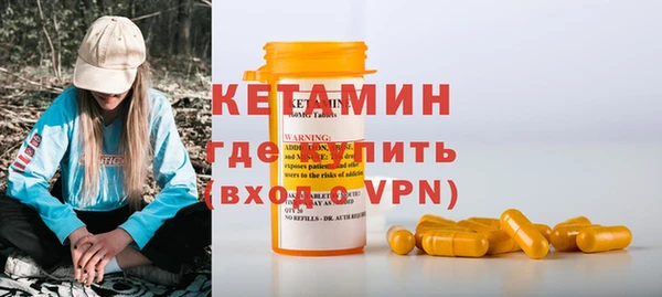 мефедрон VHQ Нефтекумск