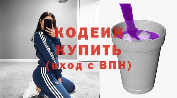 хмурый Нефтегорск