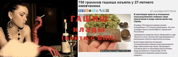 круглые Билибино