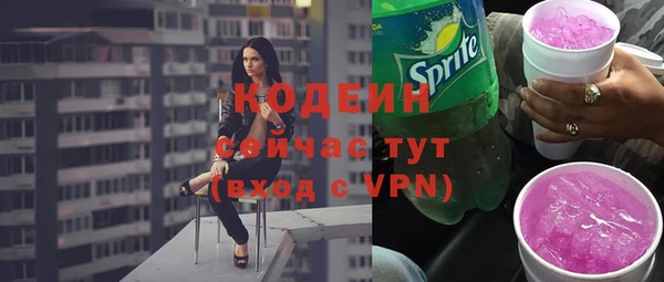 хмурый Нефтегорск