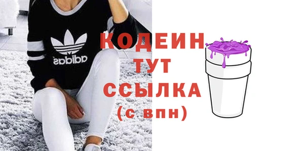 хмурый Нефтегорск