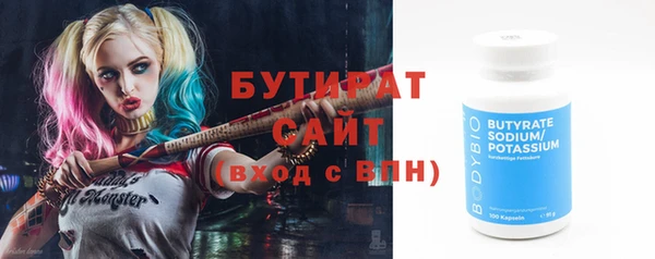 индика Нея