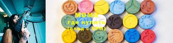 хмурый Нефтегорск