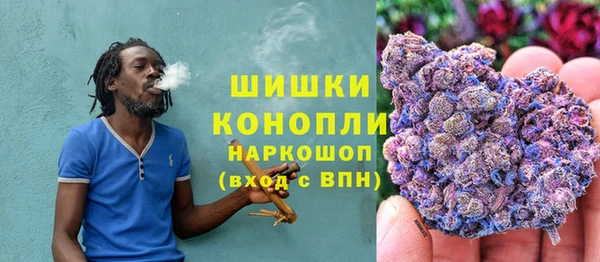 мескалин Ветлуга
