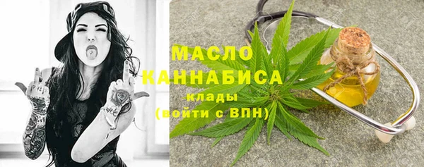 хмурый Нефтегорск