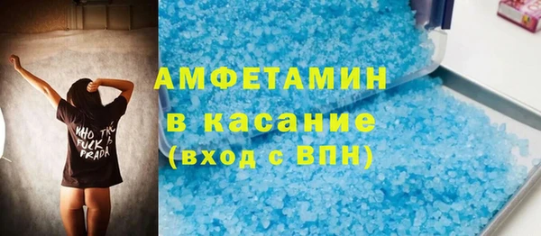 хмурый Нефтегорск
