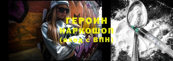 индика Нея