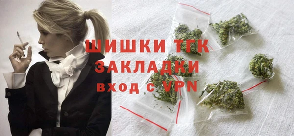 мефедрон VHQ Нефтекумск