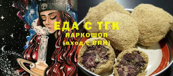хмурый Нефтегорск