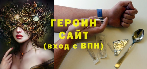 хмурый Нефтегорск