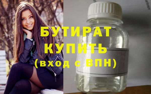 альфа пвп Новодвинск