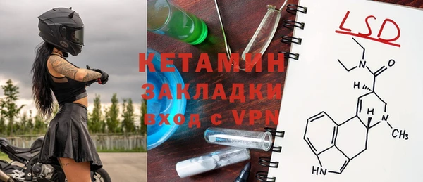 хмурый Нефтегорск