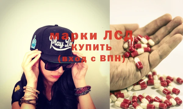 мефедрон VHQ Нефтекумск