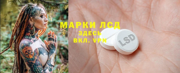 хмурый Нефтегорск