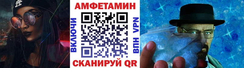hydra маркетплейс  Костерёво  МЕТАМФЕТАМИН мет 