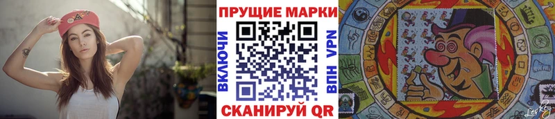 маркетплейс формула  Костерёво  Марки NBOMe 1,8мг  купить  