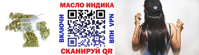 наркошоп  Костерёво  Дистиллят ТГК концентрат 